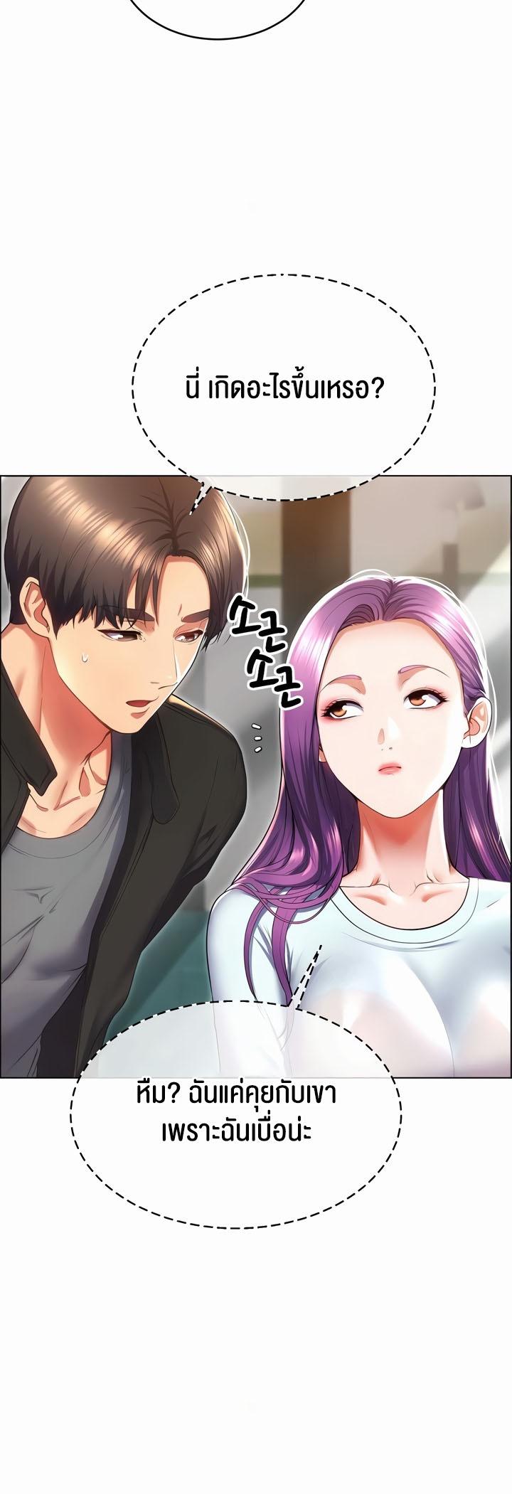 Doujin-Lc- อ่าน โดจิน มังฮวา เกาหลี ญี่ปุ่น จีน แปลไทย Park Moojik Hit the Jackpot ตอนที่ 1 2 3 4 5 6 7 8 9 10 11 12 13 14 ฟรี ไม่มีโฆษณา อ่าน โดจิน Manhwa เกาหลี ญี่ปุ่น จีน เรามีครบ คัดมาให้เน้นๆ โดจิน 18+ รับประกันความฟินโดย  Doujin Lc