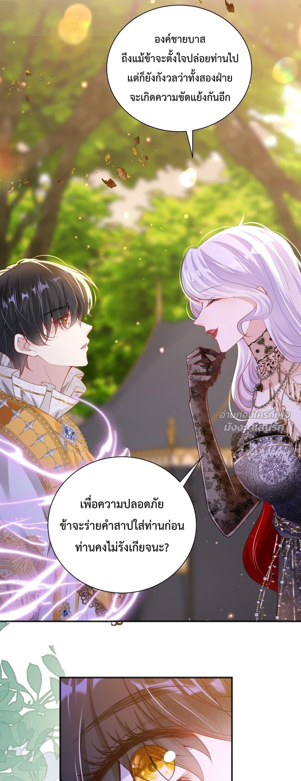 Manga-lc-com อ่านมังงะ อ่านการ์ตูน ออนไลน์ ฟรี ForciblyOccupy ตอนที่ 1 2 3 4 5 6 7 8 9 10 11 12 13 14 ฟรี ไม่มีโฆษณา Manga-lc - อ่าน มังงะ อ่าน การ์ตูน ออนไลน์ อ่านมังงะ ฟรี