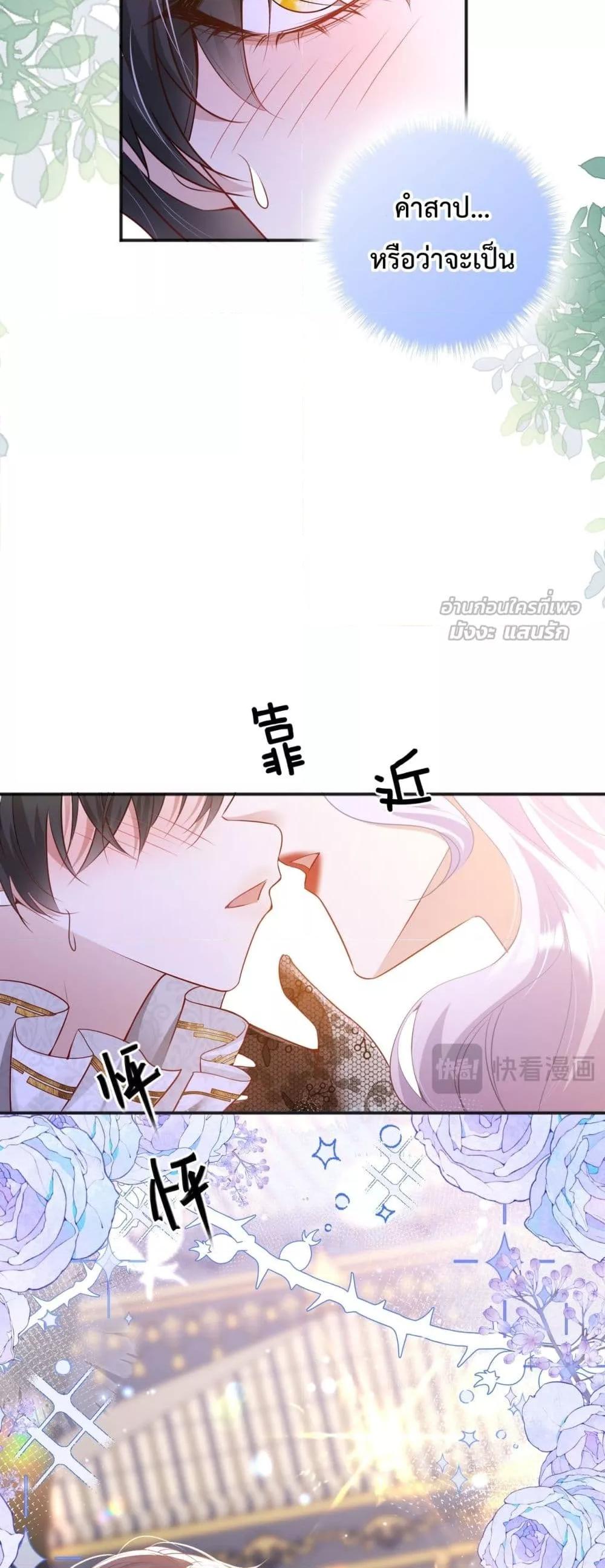 Manga-lc-com อ่านมังงะ อ่านการ์ตูน ออนไลน์ ฟรี ForciblyOccupy ตอนที่ 1 2 3 4 5 6 7 8 9 10 11 12 13 14 ฟรี ไม่มีโฆษณา Manga-lc - อ่าน มังงะ อ่าน การ์ตูน ออนไลน์ อ่านมังงะ ฟรี