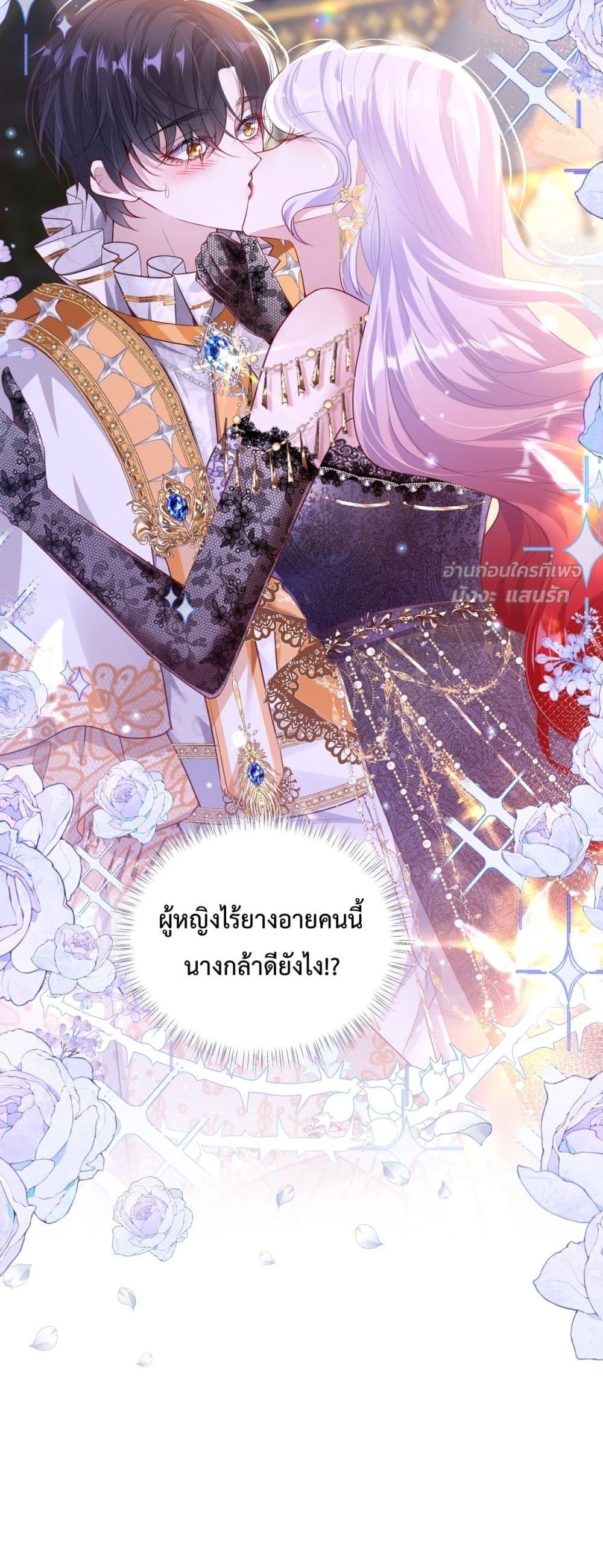 Manga-lc-com อ่านมังงะ อ่านการ์ตูน ออนไลน์ ฟรี ForciblyOccupy ตอนที่ 1 2 3 4 5 6 7 8 9 10 11 12 13 14 ฟรี ไม่มีโฆษณา Manga-lc - อ่าน มังงะ อ่าน การ์ตูน ออนไลน์ อ่านมังงะ ฟรี