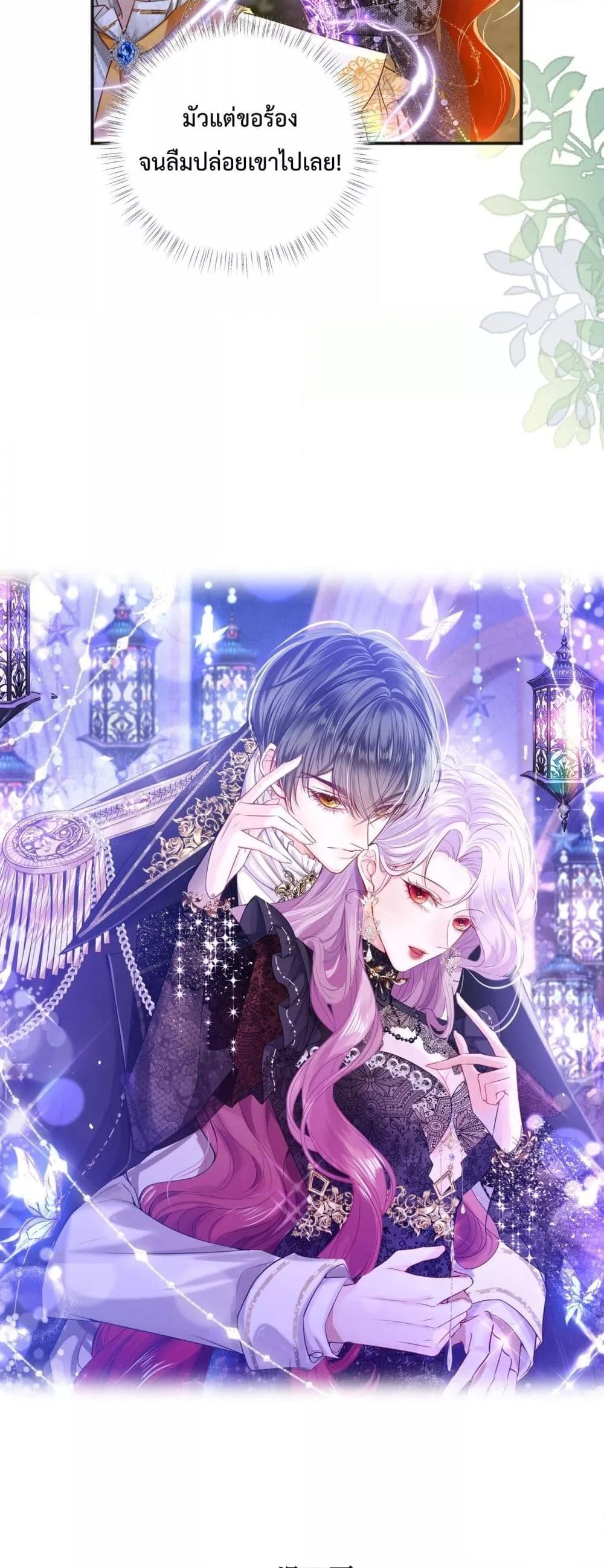 Manga-lc-com อ่านมังงะ อ่านการ์ตูน ออนไลน์ ฟรี ForciblyOccupy ตอนที่ 1 2 3 4 5 6 7 8 9 10 11 12 13 14 ฟรี ไม่มีโฆษณา Manga-lc - อ่าน มังงะ อ่าน การ์ตูน ออนไลน์ อ่านมังงะ ฟรี
