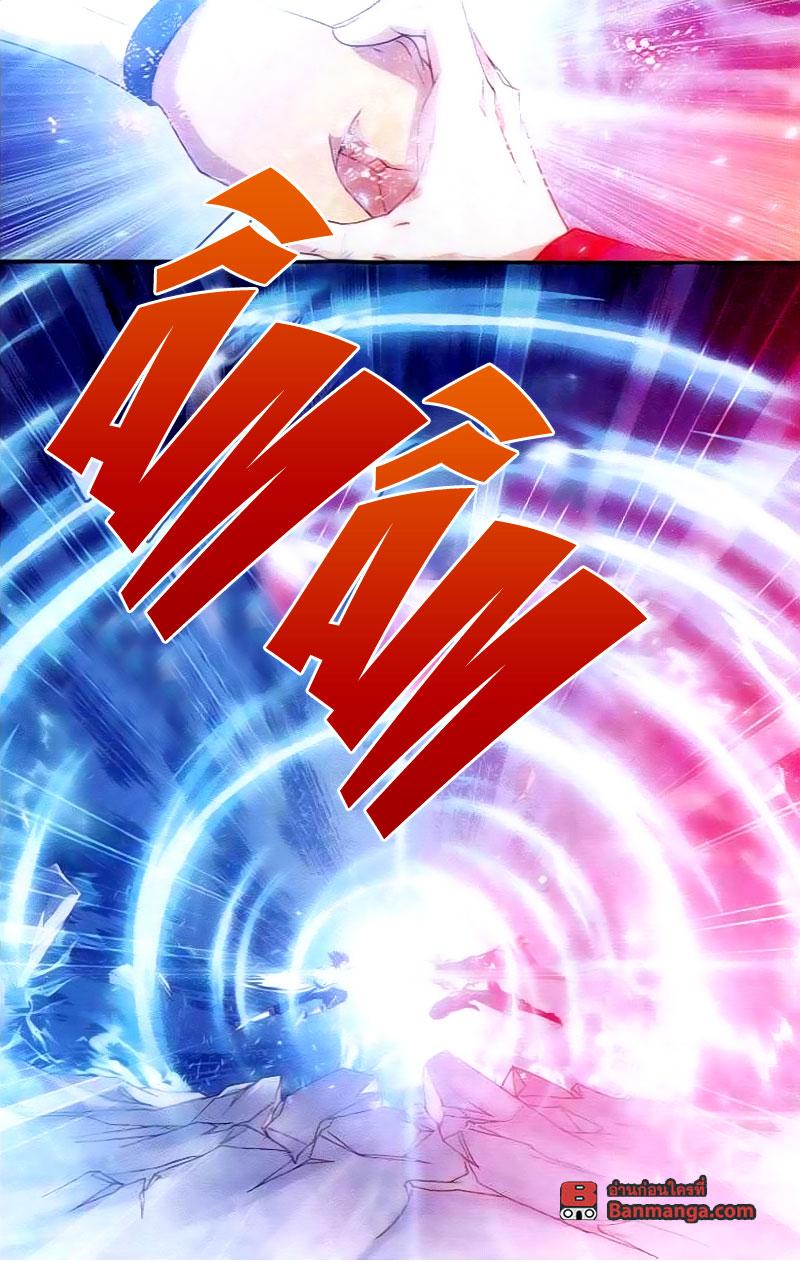 Manga-lc-com อ่านมังงะ อ่านการ์ตูน ออนไลน์ ฟรี Doupo Cangqiong ตอนที่ 1 2 3 4 5 6 7 8 9 10 11 12 13 14 ฟรี ไม่มีโฆษณา Manga-lc - อ่าน มังงะ อ่าน การ์ตูน ออนไลน์ อ่านมังงะ ฟรี