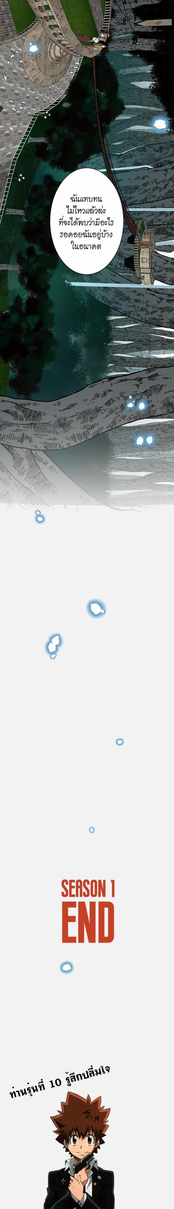 Manga-lc-com อ่านมังงะ อ่านการ์ตูน ออนไลน์ ฟรี The Beginning After the End ตอนที่ 1 2 3 4 5 6 7 8 9 10 11 12 13 14 ฟรี ไม่มีโฆษณา Manga-lc - อ่าน มังงะ อ่าน การ์ตูน ออนไลน์ อ่านมังงะ ฟรี