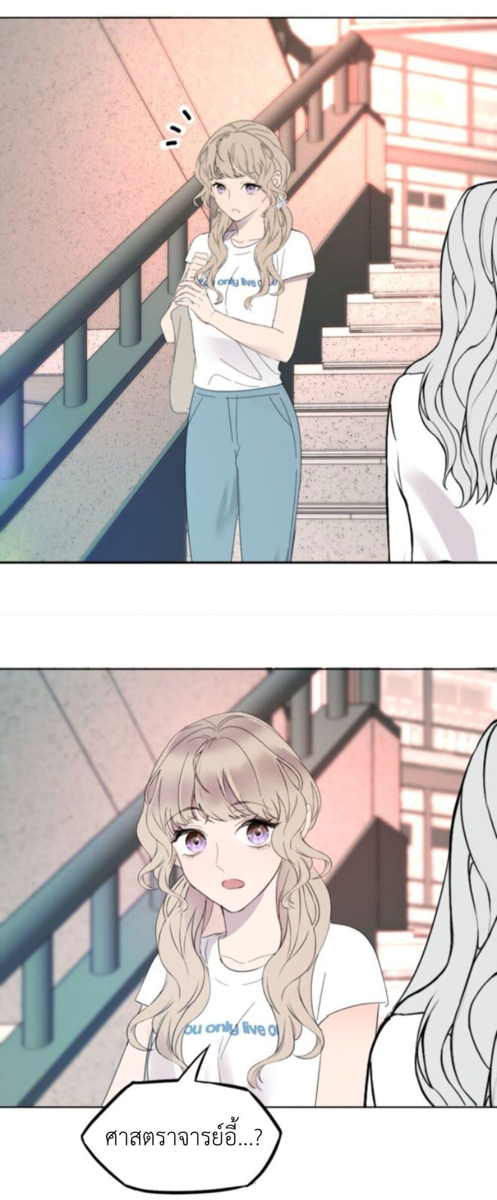 Manga-lc-com อ่านมังงะ อ่านการ์ตูน ออนไลน์ ฟรี Manipulate My Heart ตอนที่ 1 2 3 4 5 6 7 8 9 10 11 12 13 14 ฟรี ไม่มีโฆษณา Manga-lc - อ่าน มังงะ อ่าน การ์ตูน ออนไลน์ อ่านมังงะ ฟรี