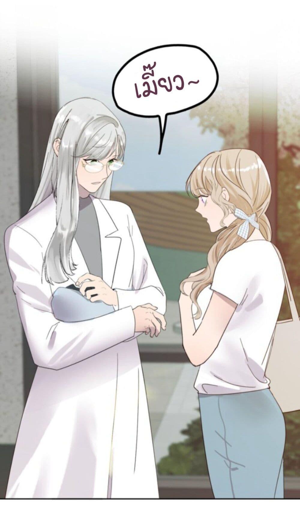 Manga-lc-com อ่านมังงะ อ่านการ์ตูน ออนไลน์ ฟรี Manipulate My Heart ตอนที่ 1 2 3 4 5 6 7 8 9 10 11 12 13 14 ฟรี ไม่มีโฆษณา Manga-lc - อ่าน มังงะ อ่าน การ์ตูน ออนไลน์ อ่านมังงะ ฟรี