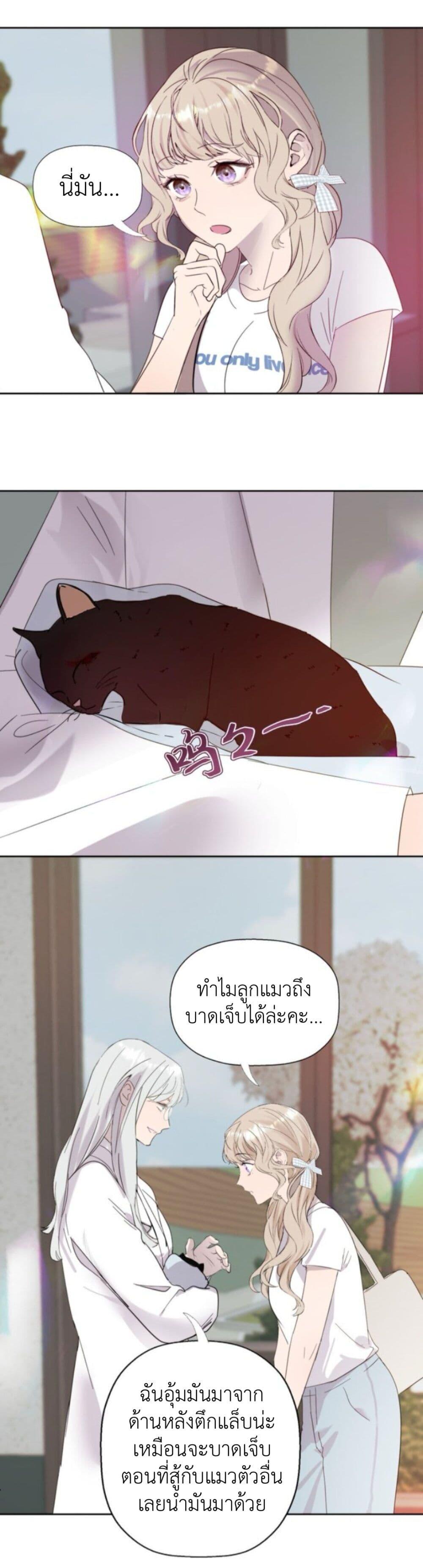 Manga-lc-com อ่านมังงะ อ่านการ์ตูน ออนไลน์ ฟรี Manipulate My Heart ตอนที่ 1 2 3 4 5 6 7 8 9 10 11 12 13 14 ฟรี ไม่มีโฆษณา Manga-lc - อ่าน มังงะ อ่าน การ์ตูน ออนไลน์ อ่านมังงะ ฟรี
