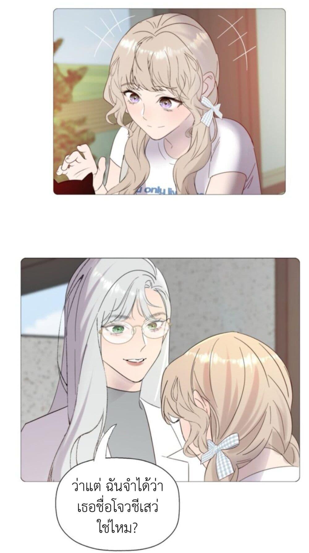 Manga-lc-com อ่านมังงะ อ่านการ์ตูน ออนไลน์ ฟรี Manipulate My Heart ตอนที่ 1 2 3 4 5 6 7 8 9 10 11 12 13 14 ฟรี ไม่มีโฆษณา Manga-lc - อ่าน มังงะ อ่าน การ์ตูน ออนไลน์ อ่านมังงะ ฟรี