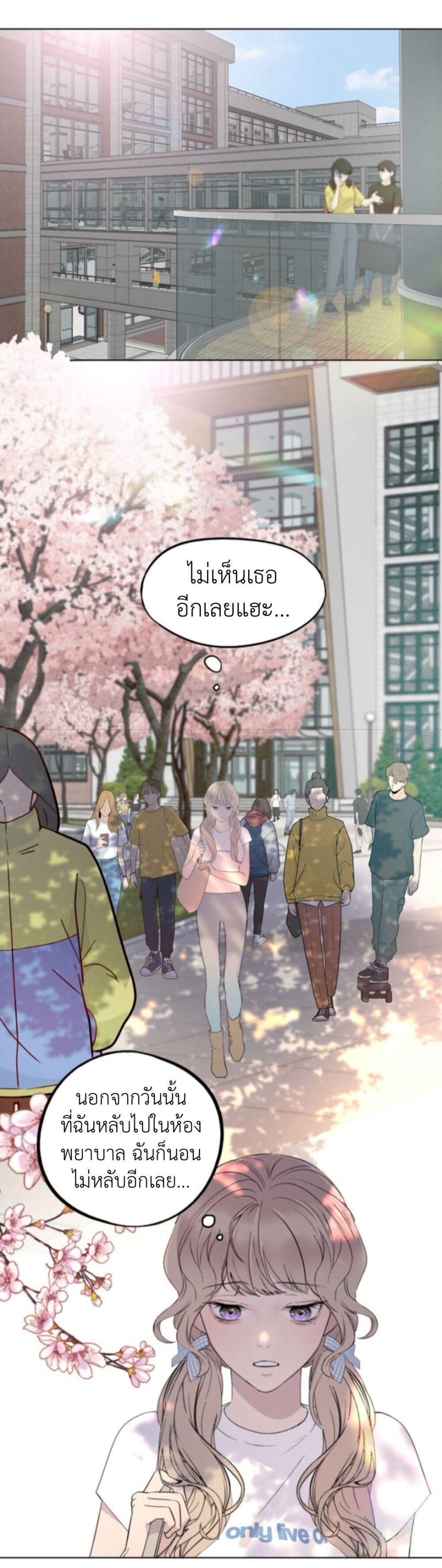 Manga-lc-com อ่านมังงะ อ่านการ์ตูน ออนไลน์ ฟรี Manipulate My Heart ตอนที่ 1 2 3 4 5 6 7 8 9 10 11 12 13 14 ฟรี ไม่มีโฆษณา Manga-lc - อ่าน มังงะ อ่าน การ์ตูน ออนไลน์ อ่านมังงะ ฟรี