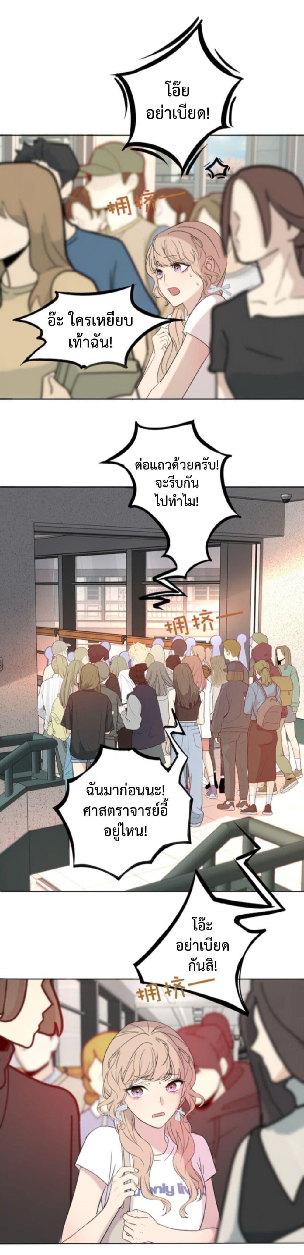 Manga-lc-com อ่านมังงะ อ่านการ์ตูน ออนไลน์ ฟรี Manipulate My Heart ตอนที่ 1 2 3 4 5 6 7 8 9 10 11 12 13 14 ฟรี ไม่มีโฆษณา Manga-lc - อ่าน มังงะ อ่าน การ์ตูน ออนไลน์ อ่านมังงะ ฟรี
