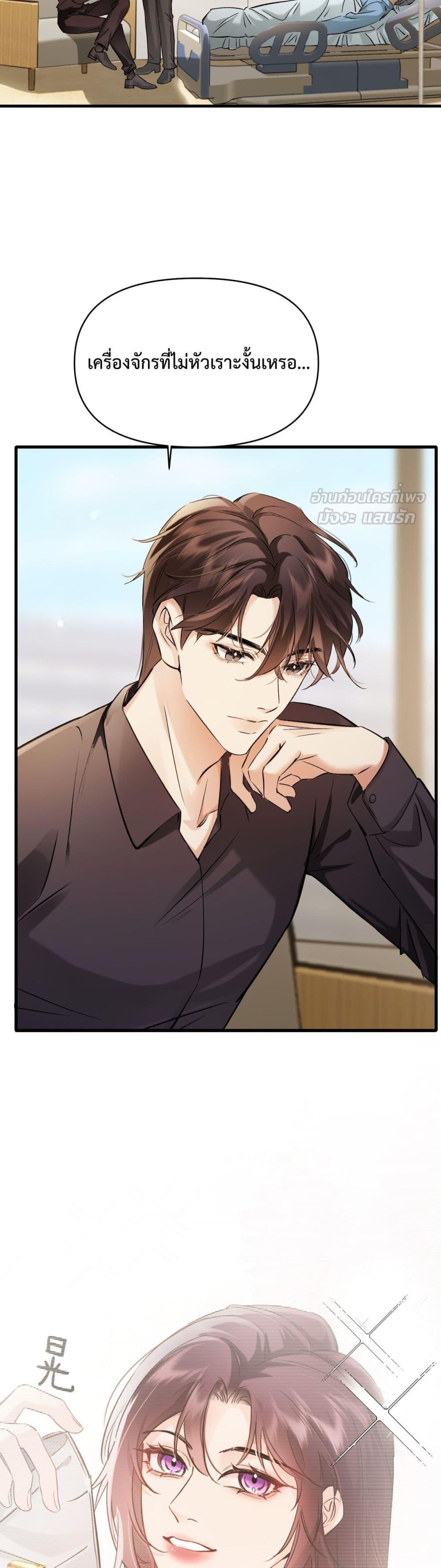 Manga-lc-com อ่านมังงะ อ่านการ์ตูน ออนไลน์ ฟรี GorgeousRobe– ตอนที่ 1 2 3 4 5 6 7 8 9 10 11 12 13 14 ฟรี ไม่มีโฆษณา Manga-lc - อ่าน มังงะ อ่าน การ์ตูน ออนไลน์ อ่านมังงะ ฟรี