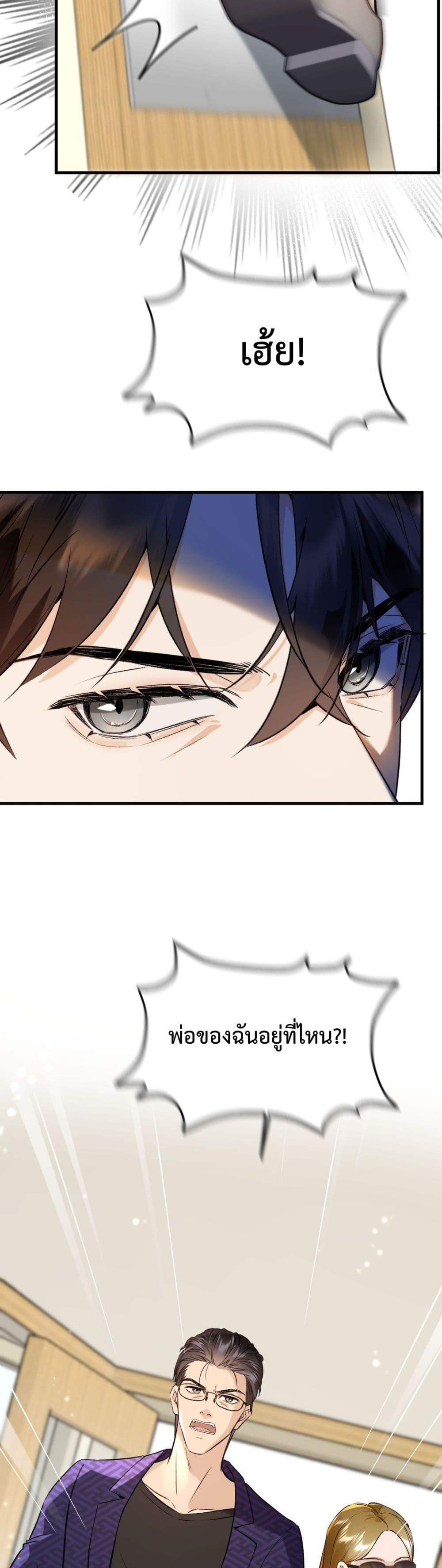 Manga-lc-com อ่านมังงะ อ่านการ์ตูน ออนไลน์ ฟรี GorgeousRobe– ตอนที่ 1 2 3 4 5 6 7 8 9 10 11 12 13 14 ฟรี ไม่มีโฆษณา Manga-lc - อ่าน มังงะ อ่าน การ์ตูน ออนไลน์ อ่านมังงะ ฟรี