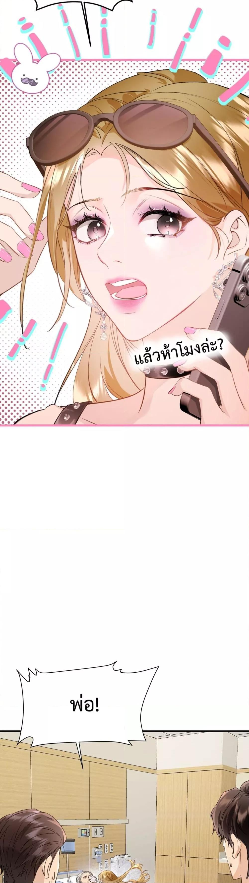 Manga-lc-com อ่านมังงะ อ่านการ์ตูน ออนไลน์ ฟรี GorgeousRobe– ตอนที่ 1 2 3 4 5 6 7 8 9 10 11 12 13 14 ฟรี ไม่มีโฆษณา Manga-lc - อ่าน มังงะ อ่าน การ์ตูน ออนไลน์ อ่านมังงะ ฟรี