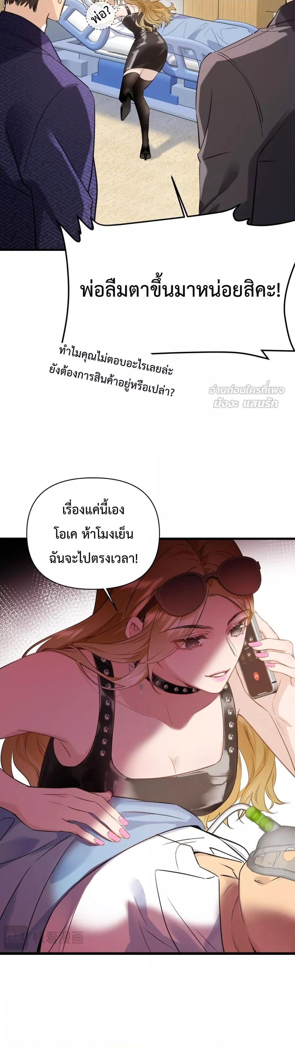 Manga-lc-com อ่านมังงะ อ่านการ์ตูน ออนไลน์ ฟรี GorgeousRobe– ตอนที่ 1 2 3 4 5 6 7 8 9 10 11 12 13 14 ฟรี ไม่มีโฆษณา Manga-lc - อ่าน มังงะ อ่าน การ์ตูน ออนไลน์ อ่านมังงะ ฟรี