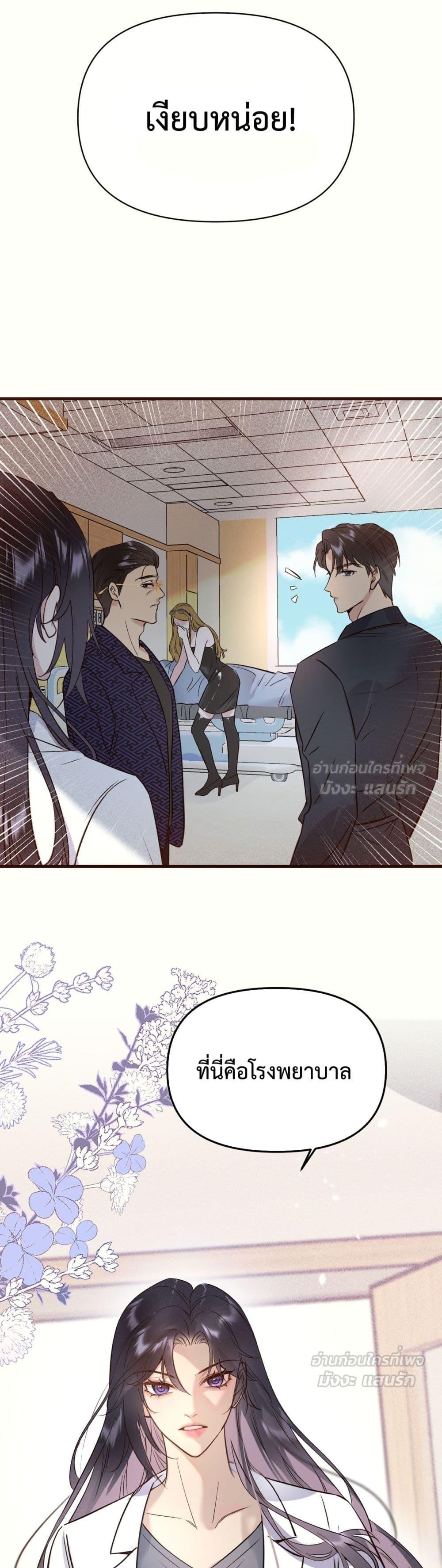 Manga-lc-com อ่านมังงะ อ่านการ์ตูน ออนไลน์ ฟรี GorgeousRobe– ตอนที่ 1 2 3 4 5 6 7 8 9 10 11 12 13 14 ฟรี ไม่มีโฆษณา Manga-lc - อ่าน มังงะ อ่าน การ์ตูน ออนไลน์ อ่านมังงะ ฟรี