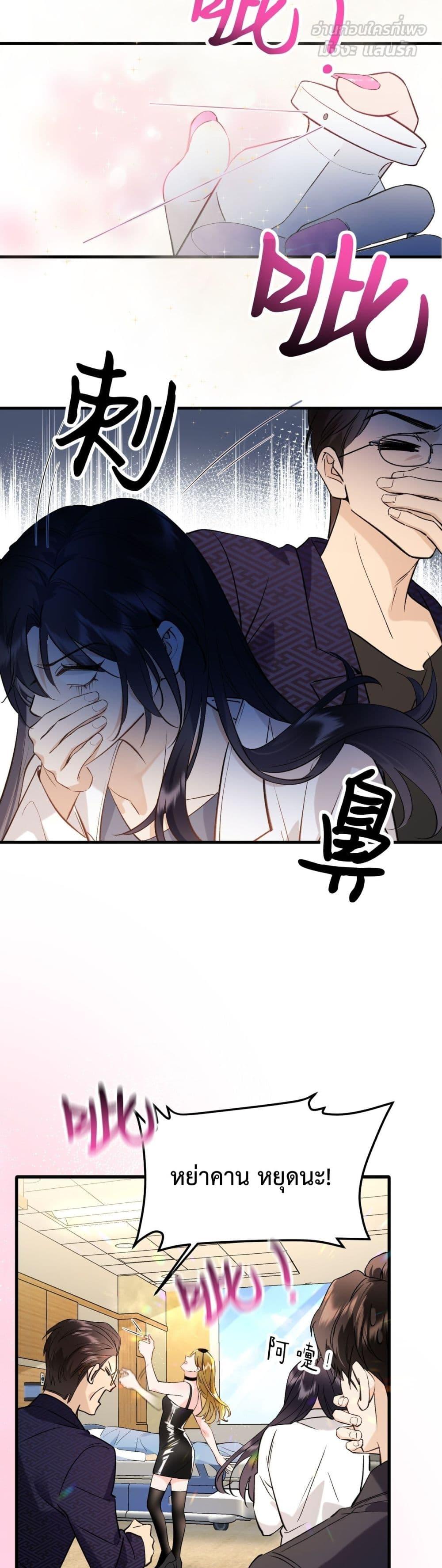 Manga-lc-com อ่านมังงะ อ่านการ์ตูน ออนไลน์ ฟรี GorgeousRobe– ตอนที่ 1 2 3 4 5 6 7 8 9 10 11 12 13 14 ฟรี ไม่มีโฆษณา Manga-lc - อ่าน มังงะ อ่าน การ์ตูน ออนไลน์ อ่านมังงะ ฟรี