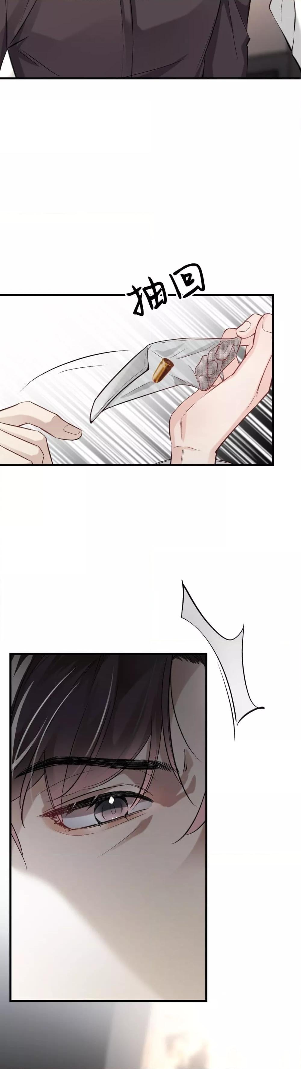 Manga-lc-com อ่านมังงะ อ่านการ์ตูน ออนไลน์ ฟรี GorgeousRobe– ตอนที่ 1 2 3 4 5 6 7 8 9 10 11 12 13 14 ฟรี ไม่มีโฆษณา Manga-lc - อ่าน มังงะ อ่าน การ์ตูน ออนไลน์ อ่านมังงะ ฟรี