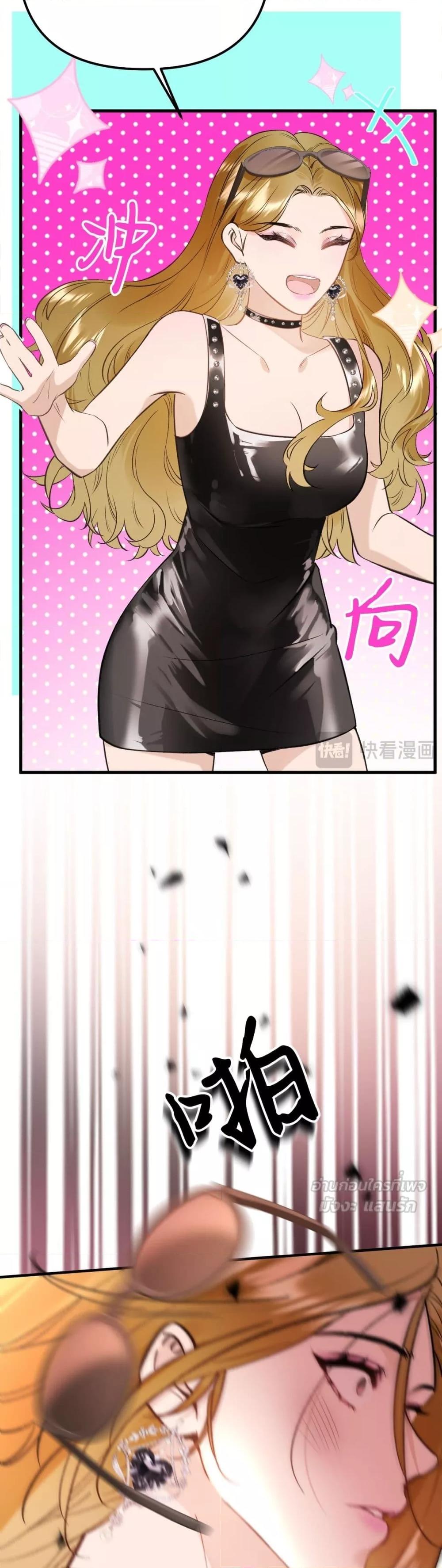 Manga-lc-com อ่านมังงะ อ่านการ์ตูน ออนไลน์ ฟรี GorgeousRobe– ตอนที่ 1 2 3 4 5 6 7 8 9 10 11 12 13 14 ฟรี ไม่มีโฆษณา Manga-lc - อ่าน มังงะ อ่าน การ์ตูน ออนไลน์ อ่านมังงะ ฟรี