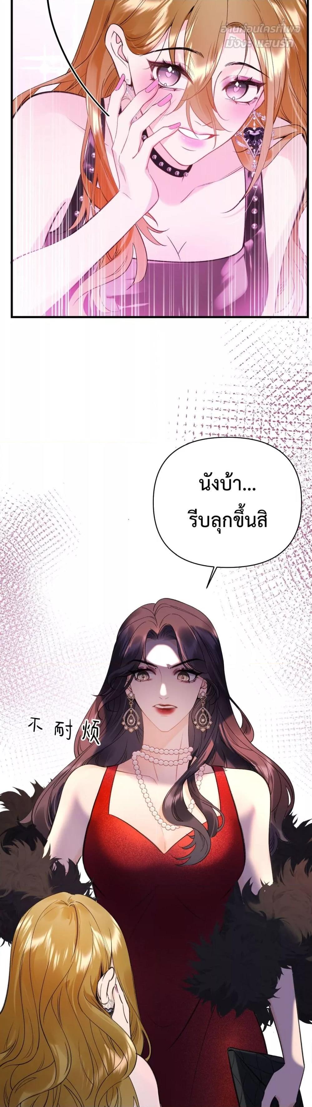 Manga-lc-com อ่านมังงะ อ่านการ์ตูน ออนไลน์ ฟรี GorgeousRobe– ตอนที่ 1 2 3 4 5 6 7 8 9 10 11 12 13 14 ฟรี ไม่มีโฆษณา Manga-lc - อ่าน มังงะ อ่าน การ์ตูน ออนไลน์ อ่านมังงะ ฟรี
