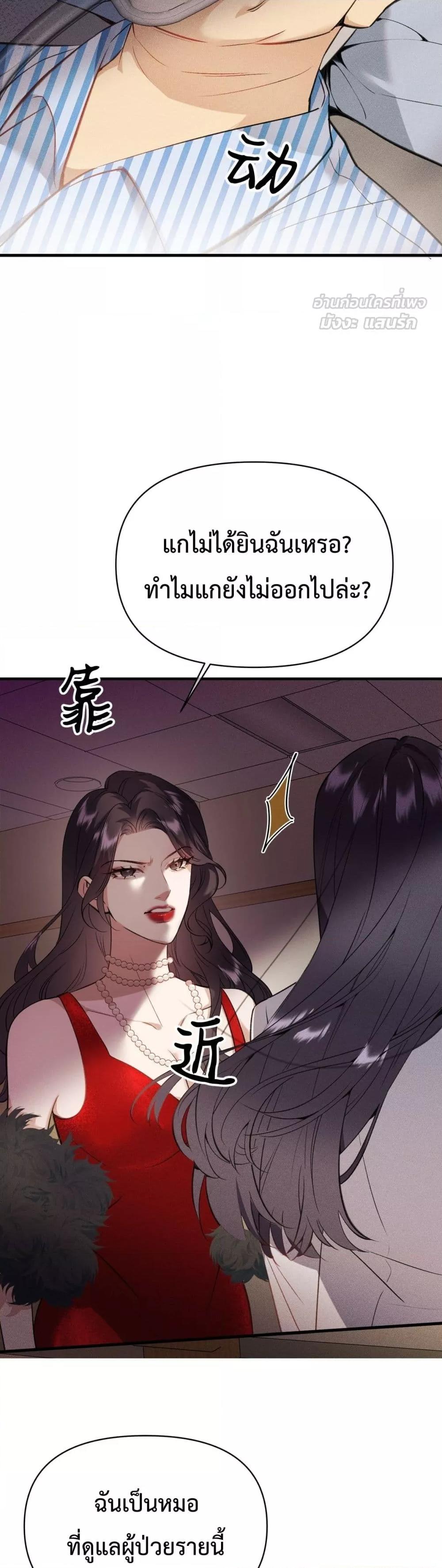 Manga-lc-com อ่านมังงะ อ่านการ์ตูน ออนไลน์ ฟรี GorgeousRobe– ตอนที่ 1 2 3 4 5 6 7 8 9 10 11 12 13 14 ฟรี ไม่มีโฆษณา Manga-lc - อ่าน มังงะ อ่าน การ์ตูน ออนไลน์ อ่านมังงะ ฟรี