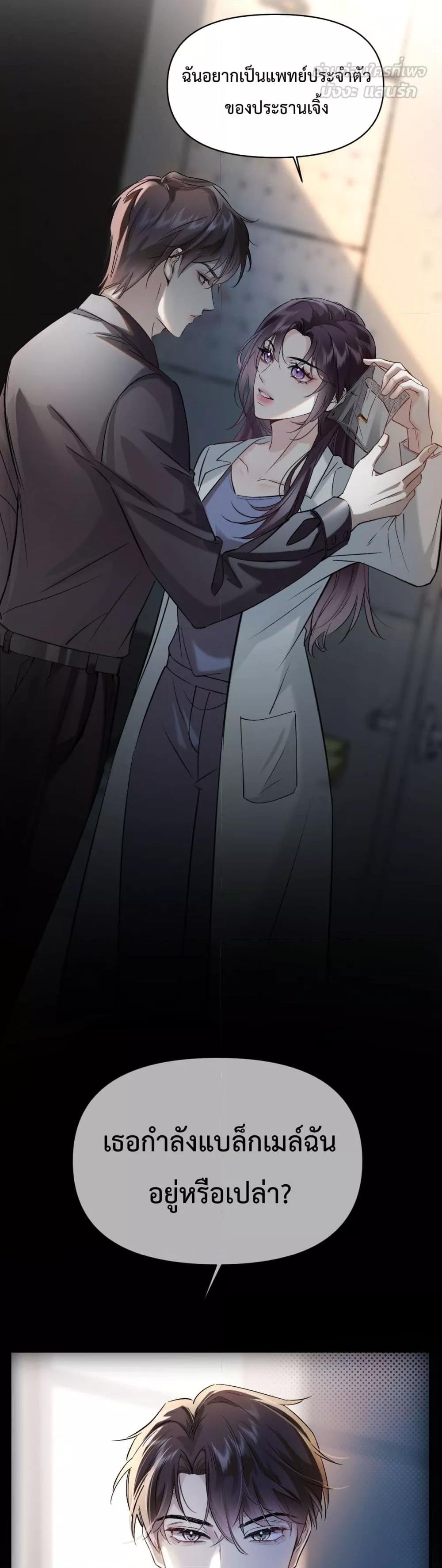 Manga-lc-com อ่านมังงะ อ่านการ์ตูน ออนไลน์ ฟรี GorgeousRobe– ตอนที่ 1 2 3 4 5 6 7 8 9 10 11 12 13 14 ฟรี ไม่มีโฆษณา Manga-lc - อ่าน มังงะ อ่าน การ์ตูน ออนไลน์ อ่านมังงะ ฟรี