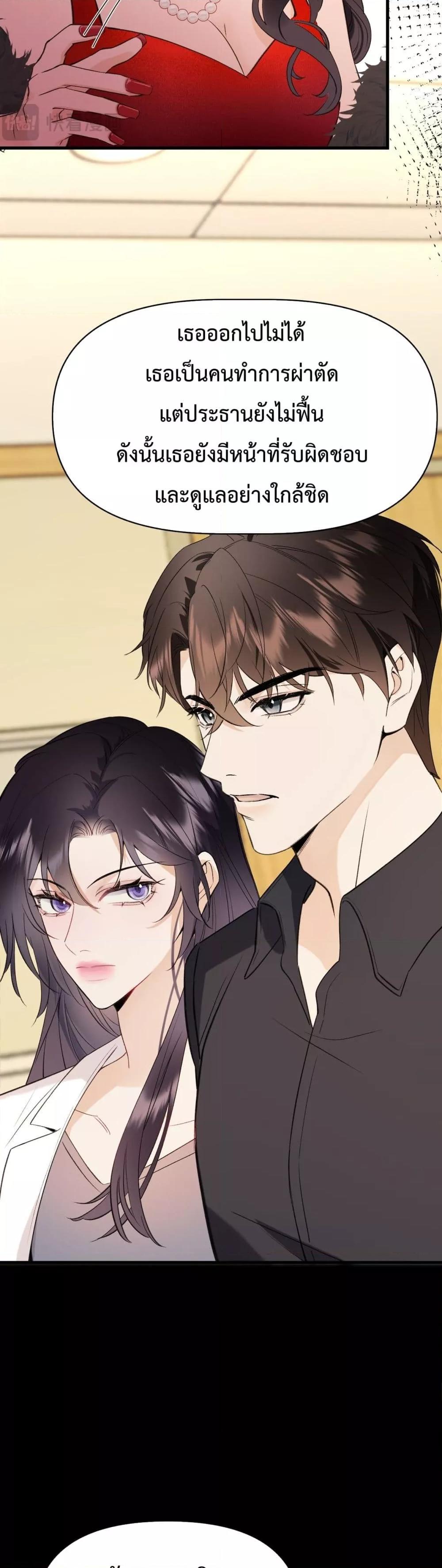 Manga-lc-com อ่านมังงะ อ่านการ์ตูน ออนไลน์ ฟรี GorgeousRobe– ตอนที่ 1 2 3 4 5 6 7 8 9 10 11 12 13 14 ฟรี ไม่มีโฆษณา Manga-lc - อ่าน มังงะ อ่าน การ์ตูน ออนไลน์ อ่านมังงะ ฟรี