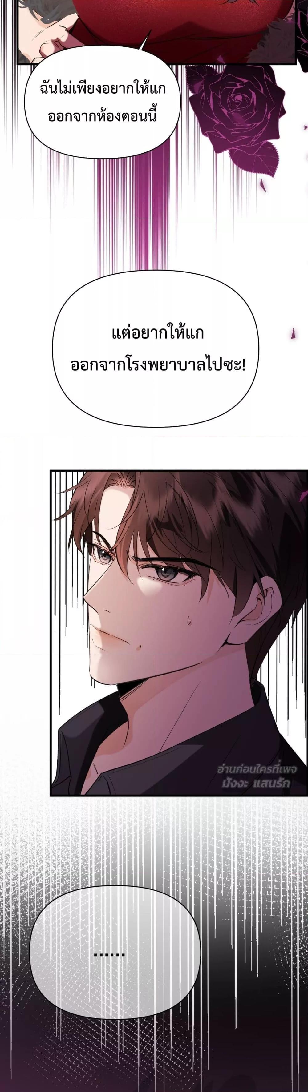 Manga-lc-com อ่านมังงะ อ่านการ์ตูน ออนไลน์ ฟรี GorgeousRobe– ตอนที่ 1 2 3 4 5 6 7 8 9 10 11 12 13 14 ฟรี ไม่มีโฆษณา Manga-lc - อ่าน มังงะ อ่าน การ์ตูน ออนไลน์ อ่านมังงะ ฟรี