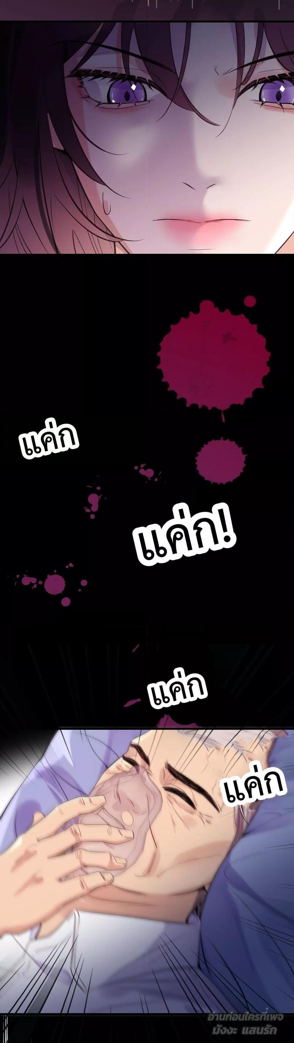 Manga-lc-com อ่านมังงะ อ่านการ์ตูน ออนไลน์ ฟรี GorgeousRobe– ตอนที่ 1 2 3 4 5 6 7 8 9 10 11 12 13 14 ฟรี ไม่มีโฆษณา Manga-lc - อ่าน มังงะ อ่าน การ์ตูน ออนไลน์ อ่านมังงะ ฟรี