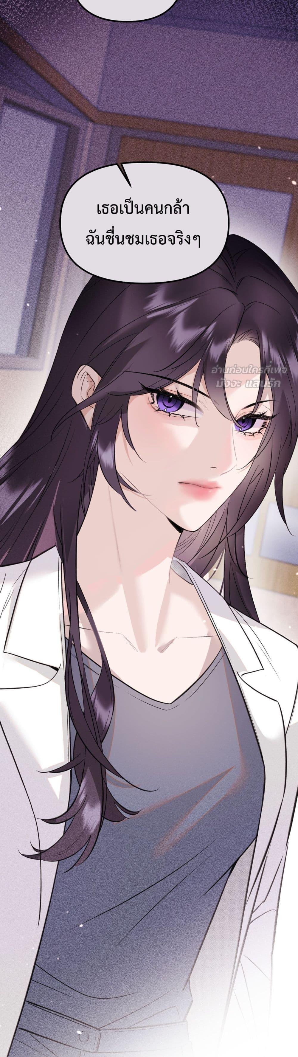 Manga-lc-com อ่านมังงะ อ่านการ์ตูน ออนไลน์ ฟรี GorgeousRobe– ตอนที่ 1 2 3 4 5 6 7 8 9 10 11 12 13 14 ฟรี ไม่มีโฆษณา Manga-lc - อ่าน มังงะ อ่าน การ์ตูน ออนไลน์ อ่านมังงะ ฟรี