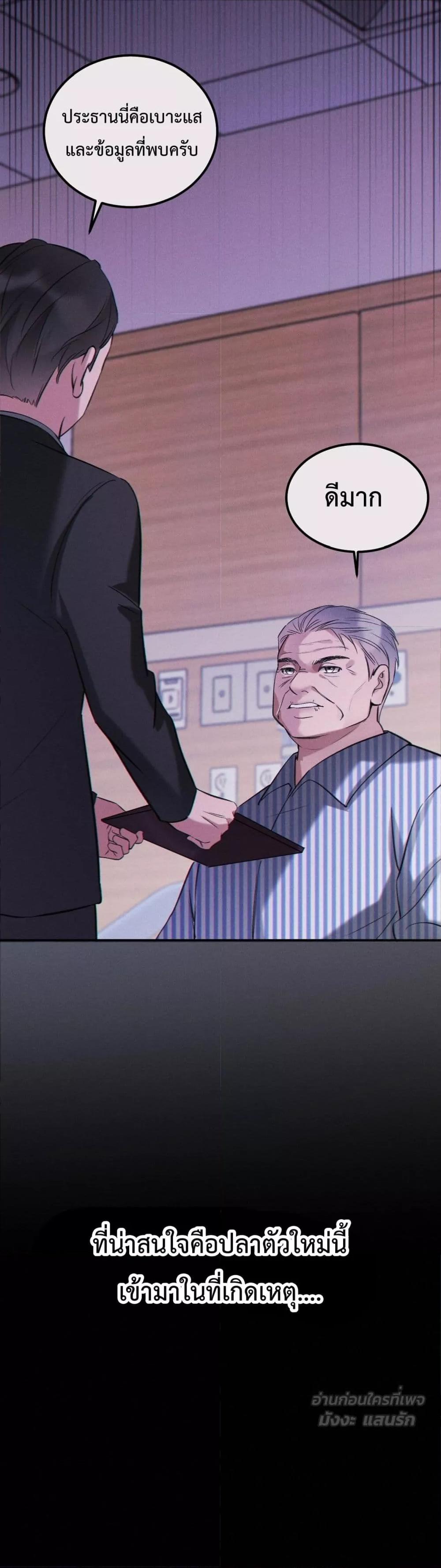 Manga-lc-com อ่านมังงะ อ่านการ์ตูน ออนไลน์ ฟรี GorgeousRobe– ตอนที่ 1 2 3 4 5 6 7 8 9 10 11 12 13 14 ฟรี ไม่มีโฆษณา Manga-lc - อ่าน มังงะ อ่าน การ์ตูน ออนไลน์ อ่านมังงะ ฟรี