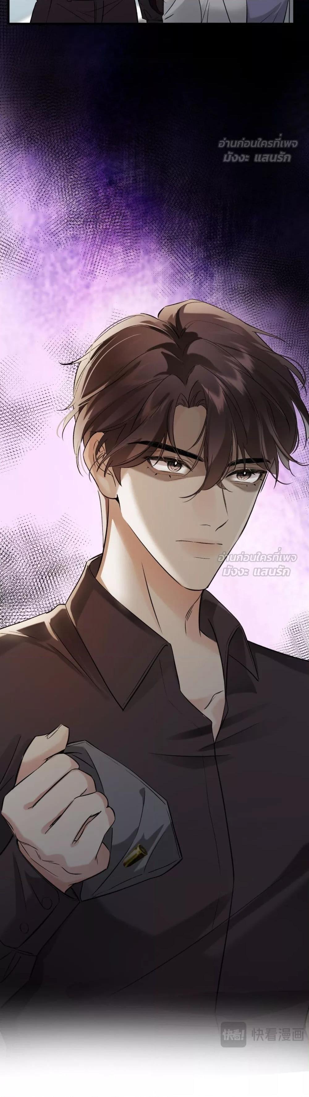 Manga-lc-com อ่านมังงะ อ่านการ์ตูน ออนไลน์ ฟรี GorgeousRobe– ตอนที่ 1 2 3 4 5 6 7 8 9 10 11 12 13 14 ฟรี ไม่มีโฆษณา Manga-lc - อ่าน มังงะ อ่าน การ์ตูน ออนไลน์ อ่านมังงะ ฟรี