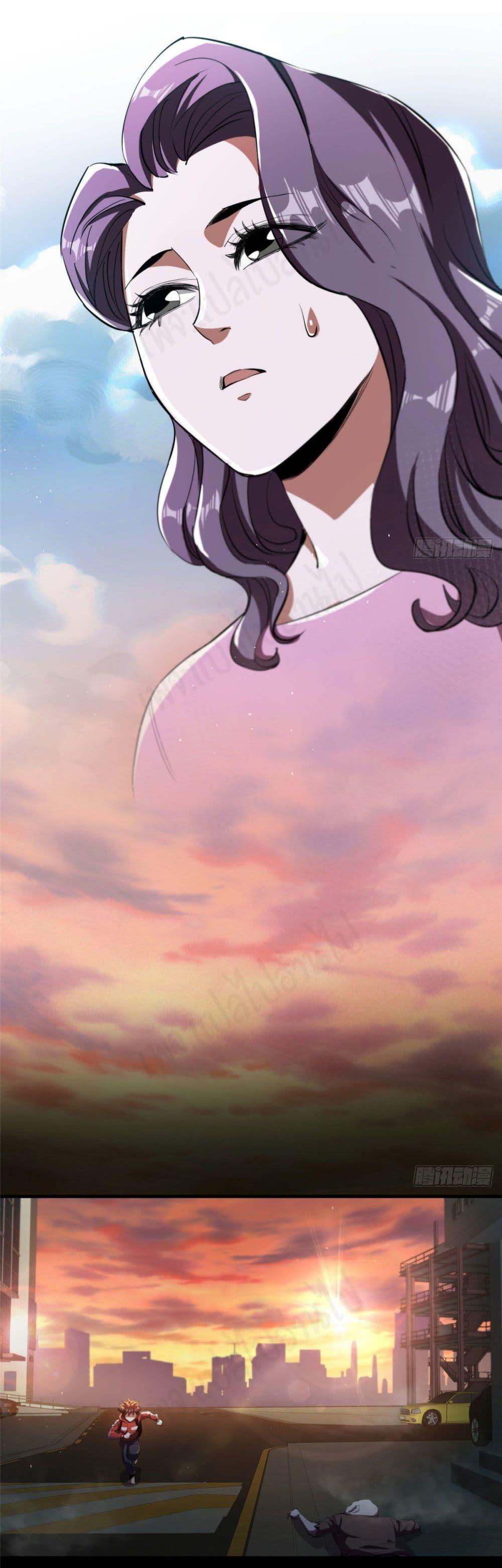 Manga-lc-com อ่านมังงะ อ่านการ์ตูน ออนไลน์ ฟรี Roulette World ตอนที่ 1 2 3 4 5 6 7 8 9 10 11 12 13 14 ฟรี ไม่มีโฆษณา Manga-lc - อ่าน มังงะ อ่าน การ์ตูน ออนไลน์ อ่านมังงะ ฟรี