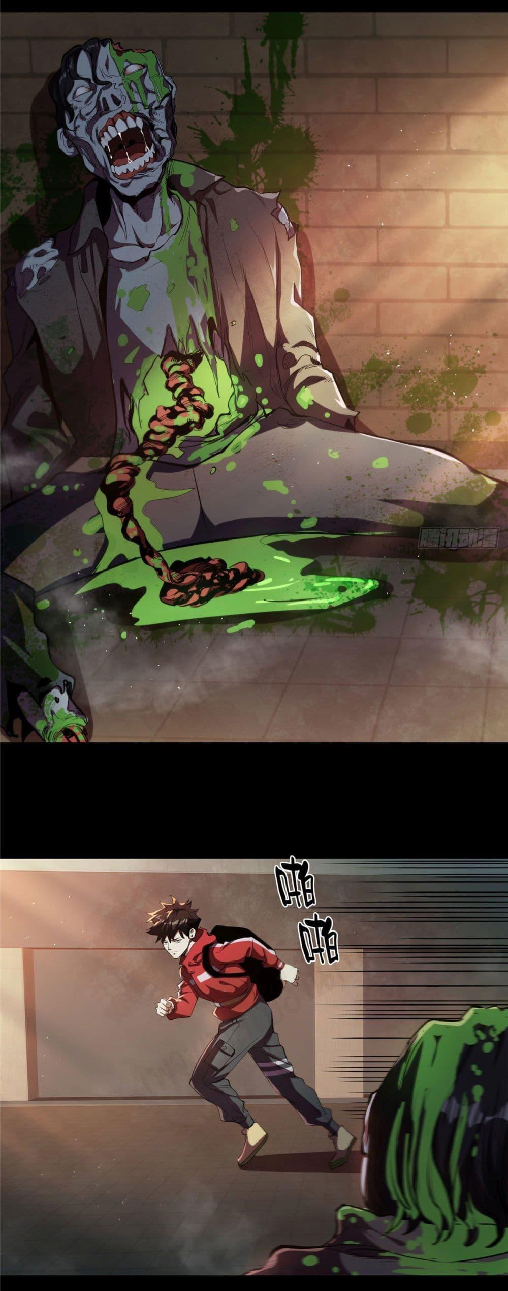 Manga-lc-com อ่านมังงะ อ่านการ์ตูน ออนไลน์ ฟรี Roulette World ตอนที่ 1 2 3 4 5 6 7 8 9 10 11 12 13 14 ฟรี ไม่มีโฆษณา Manga-lc - อ่าน มังงะ อ่าน การ์ตูน ออนไลน์ อ่านมังงะ ฟรี