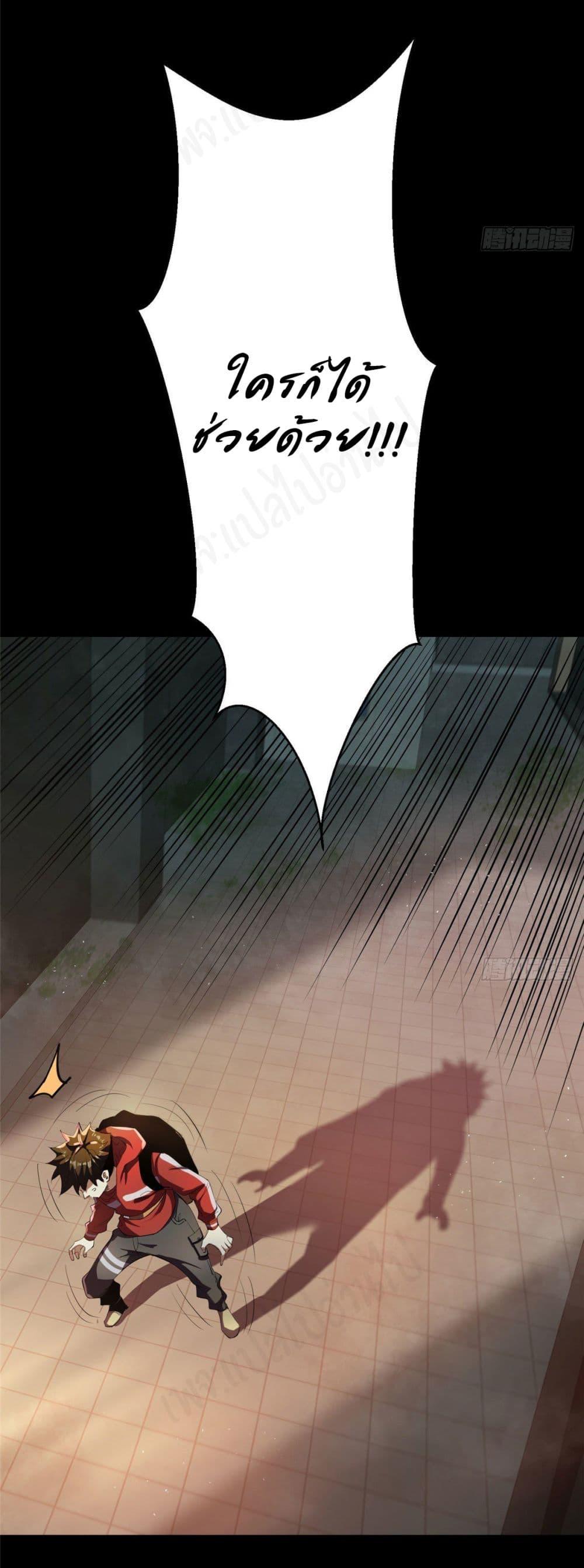 Manga-lc-com อ่านมังงะ อ่านการ์ตูน ออนไลน์ ฟรี Roulette World ตอนที่ 1 2 3 4 5 6 7 8 9 10 11 12 13 14 ฟรี ไม่มีโฆษณา Manga-lc - อ่าน มังงะ อ่าน การ์ตูน ออนไลน์ อ่านมังงะ ฟรี