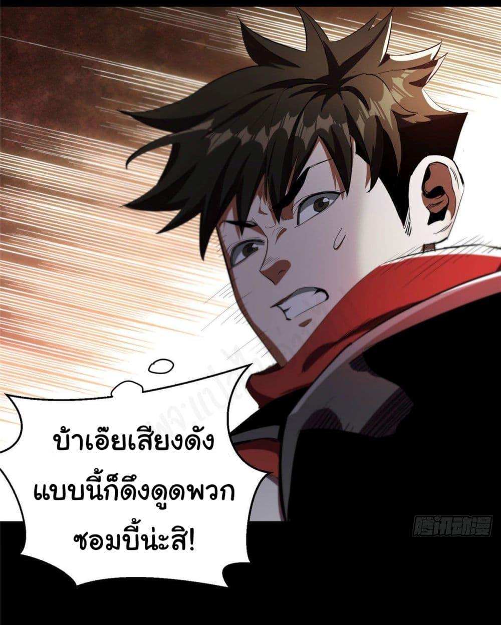 Manga-lc-com อ่านมังงะ อ่านการ์ตูน ออนไลน์ ฟรี Roulette World ตอนที่ 1 2 3 4 5 6 7 8 9 10 11 12 13 14 ฟรี ไม่มีโฆษณา Manga-lc - อ่าน มังงะ อ่าน การ์ตูน ออนไลน์ อ่านมังงะ ฟรี