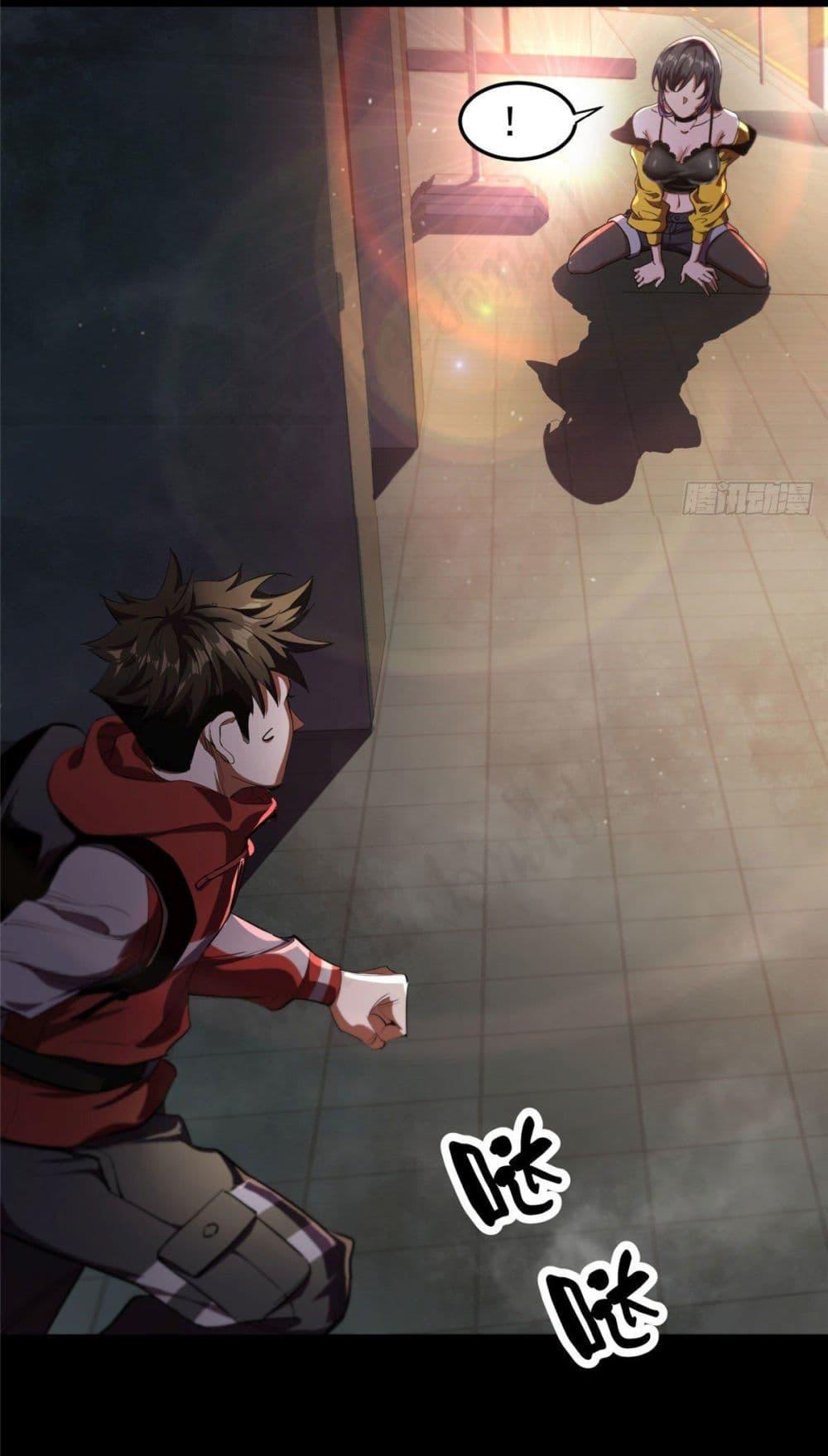 Manga-lc-com อ่านมังงะ อ่านการ์ตูน ออนไลน์ ฟรี Roulette World ตอนที่ 1 2 3 4 5 6 7 8 9 10 11 12 13 14 ฟรี ไม่มีโฆษณา Manga-lc - อ่าน มังงะ อ่าน การ์ตูน ออนไลน์ อ่านมังงะ ฟรี