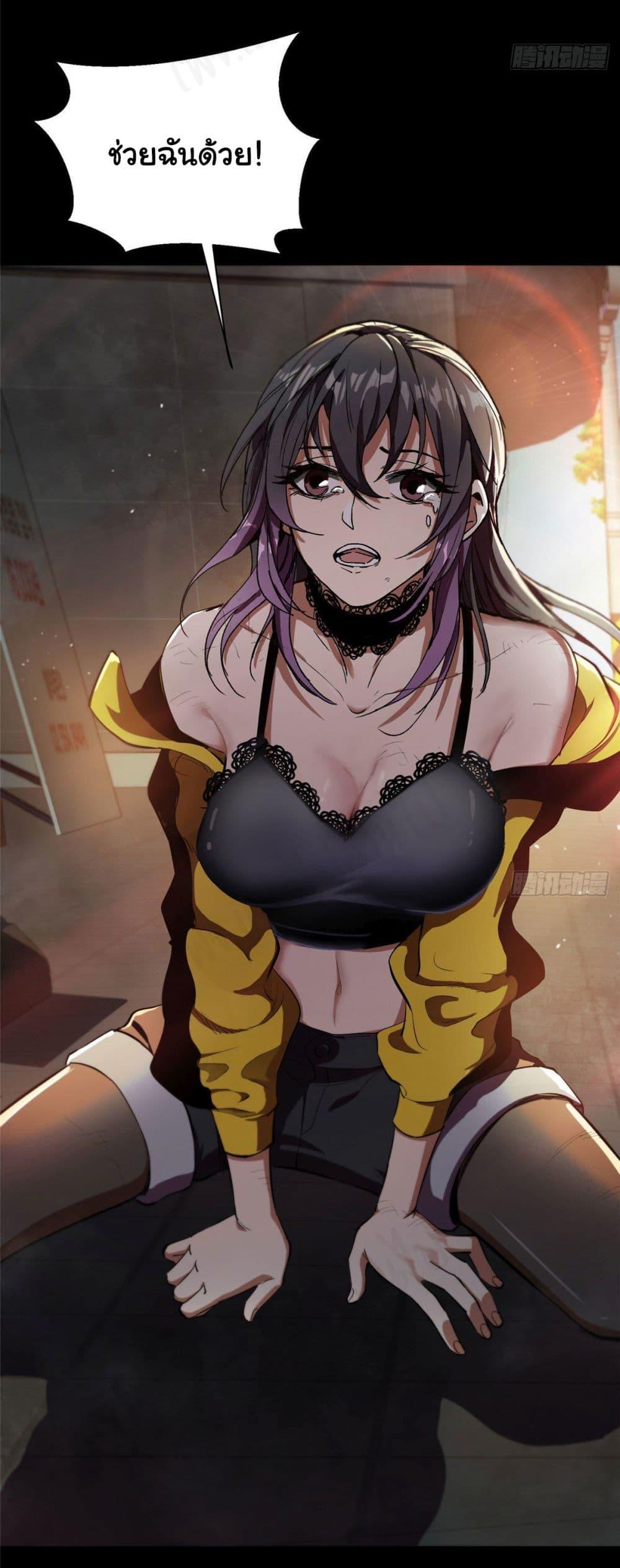 Manga-lc-com อ่านมังงะ อ่านการ์ตูน ออนไลน์ ฟรี Roulette World ตอนที่ 1 2 3 4 5 6 7 8 9 10 11 12 13 14 ฟรี ไม่มีโฆษณา Manga-lc - อ่าน มังงะ อ่าน การ์ตูน ออนไลน์ อ่านมังงะ ฟรี