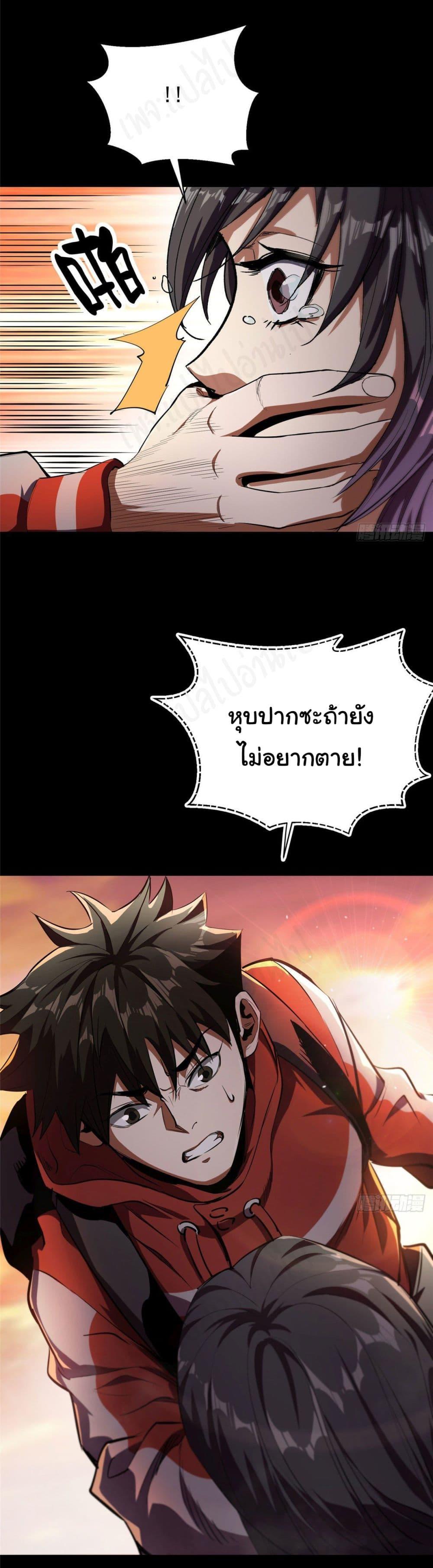 Manga-lc-com อ่านมังงะ อ่านการ์ตูน ออนไลน์ ฟรี Roulette World ตอนที่ 1 2 3 4 5 6 7 8 9 10 11 12 13 14 ฟรี ไม่มีโฆษณา Manga-lc - อ่าน มังงะ อ่าน การ์ตูน ออนไลน์ อ่านมังงะ ฟรี