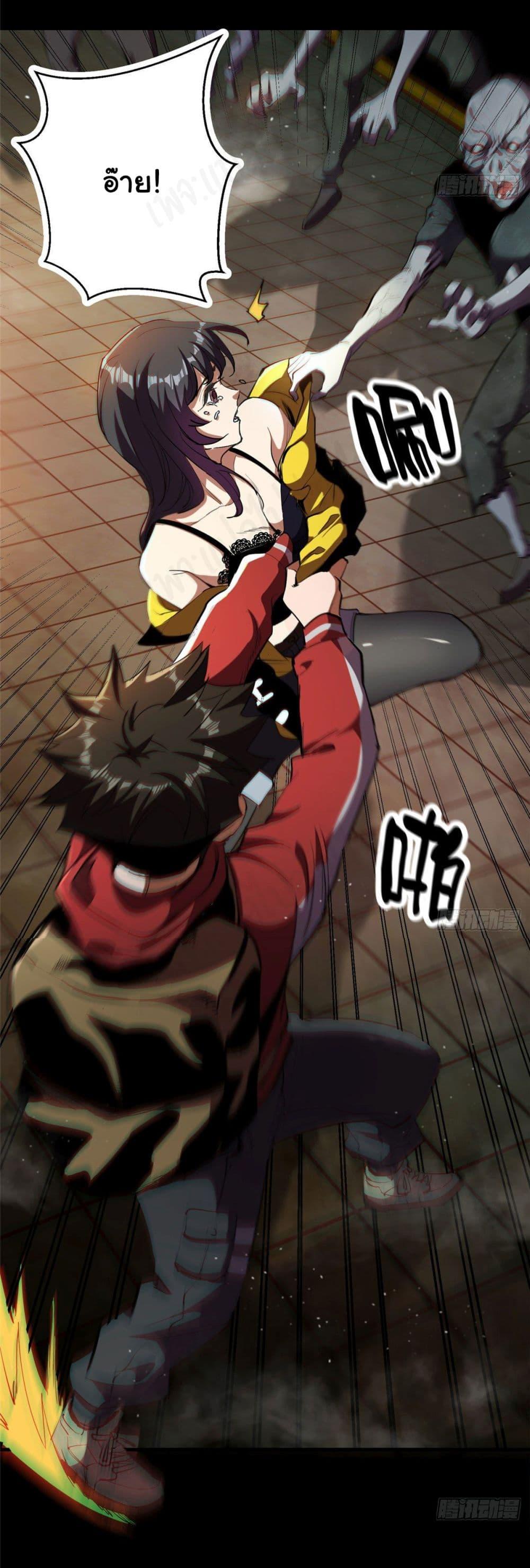 Manga-lc-com อ่านมังงะ อ่านการ์ตูน ออนไลน์ ฟรี Roulette World ตอนที่ 1 2 3 4 5 6 7 8 9 10 11 12 13 14 ฟรี ไม่มีโฆษณา Manga-lc - อ่าน มังงะ อ่าน การ์ตูน ออนไลน์ อ่านมังงะ ฟรี