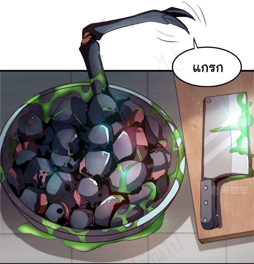 Manga-lc-com อ่านมังงะ อ่านการ์ตูน ออนไลน์ ฟรี Roulette World ตอนที่ 1 2 3 4 5 6 7 8 9 10 11 12 13 14 ฟรี ไม่มีโฆษณา Manga-lc - อ่าน มังงะ อ่าน การ์ตูน ออนไลน์ อ่านมังงะ ฟรี