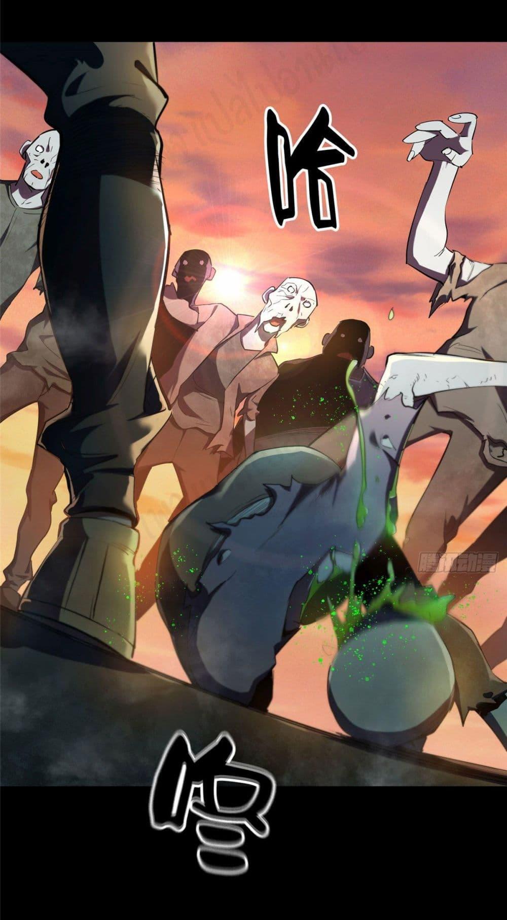 Manga-lc-com อ่านมังงะ อ่านการ์ตูน ออนไลน์ ฟรี Roulette World ตอนที่ 1 2 3 4 5 6 7 8 9 10 11 12 13 14 ฟรี ไม่มีโฆษณา Manga-lc - อ่าน มังงะ อ่าน การ์ตูน ออนไลน์ อ่านมังงะ ฟรี