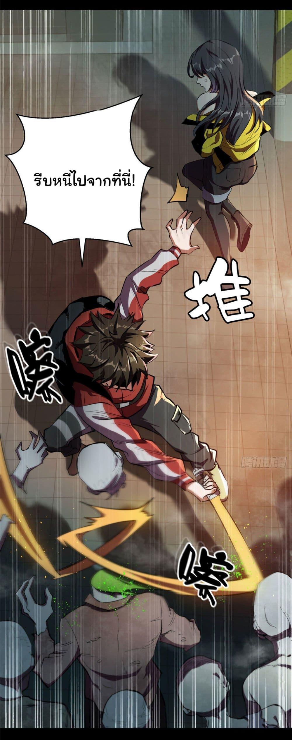 Manga-lc-com อ่านมังงะ อ่านการ์ตูน ออนไลน์ ฟรี Roulette World ตอนที่ 1 2 3 4 5 6 7 8 9 10 11 12 13 14 ฟรี ไม่มีโฆษณา Manga-lc - อ่าน มังงะ อ่าน การ์ตูน ออนไลน์ อ่านมังงะ ฟรี