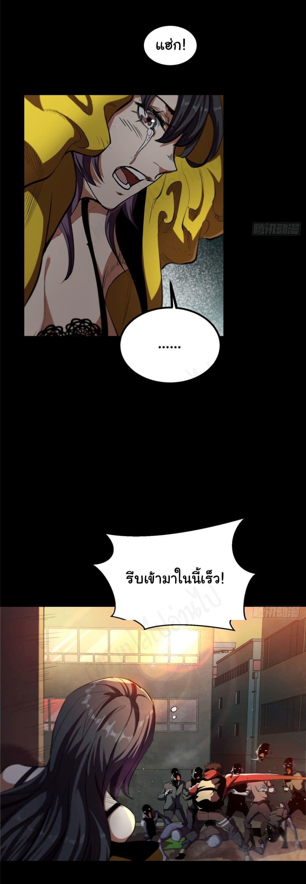 Manga-lc-com อ่านมังงะ อ่านการ์ตูน ออนไลน์ ฟรี Roulette World ตอนที่ 1 2 3 4 5 6 7 8 9 10 11 12 13 14 ฟรี ไม่มีโฆษณา Manga-lc - อ่าน มังงะ อ่าน การ์ตูน ออนไลน์ อ่านมังงะ ฟรี