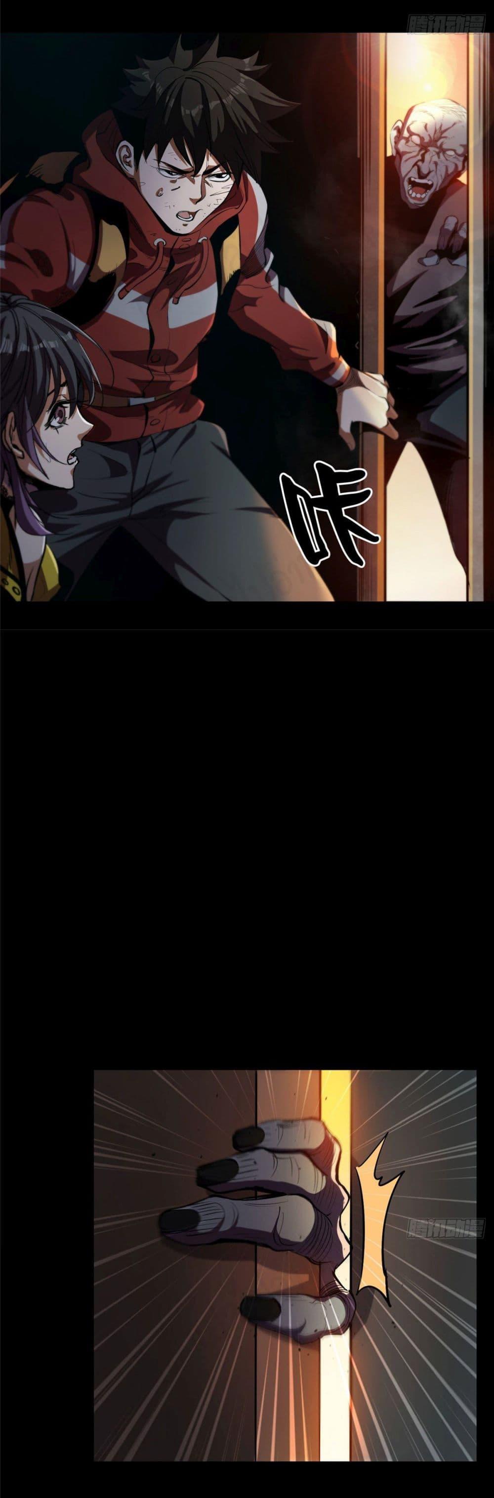 Manga-lc-com อ่านมังงะ อ่านการ์ตูน ออนไลน์ ฟรี Roulette World ตอนที่ 1 2 3 4 5 6 7 8 9 10 11 12 13 14 ฟรี ไม่มีโฆษณา Manga-lc - อ่าน มังงะ อ่าน การ์ตูน ออนไลน์ อ่านมังงะ ฟรี