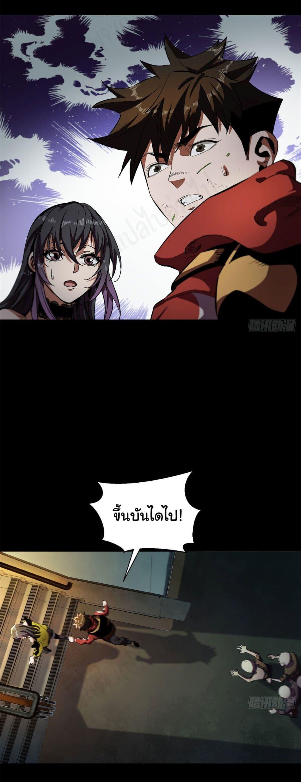 Manga-lc-com อ่านมังงะ อ่านการ์ตูน ออนไลน์ ฟรี Roulette World ตอนที่ 1 2 3 4 5 6 7 8 9 10 11 12 13 14 ฟรี ไม่มีโฆษณา Manga-lc - อ่าน มังงะ อ่าน การ์ตูน ออนไลน์ อ่านมังงะ ฟรี