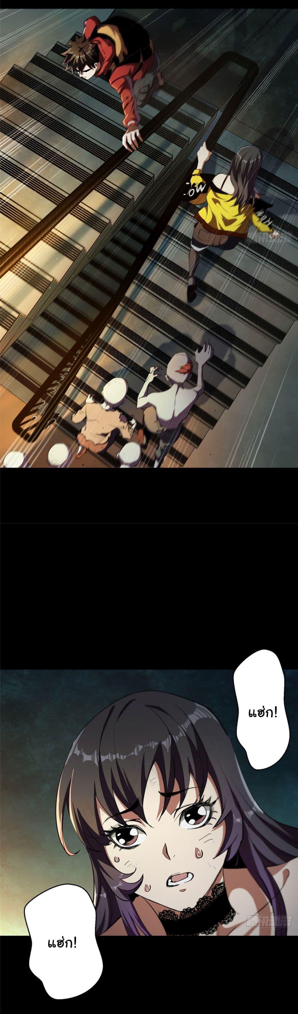 Manga-lc-com อ่านมังงะ อ่านการ์ตูน ออนไลน์ ฟรี Roulette World ตอนที่ 1 2 3 4 5 6 7 8 9 10 11 12 13 14 ฟรี ไม่มีโฆษณา Manga-lc - อ่าน มังงะ อ่าน การ์ตูน ออนไลน์ อ่านมังงะ ฟรี