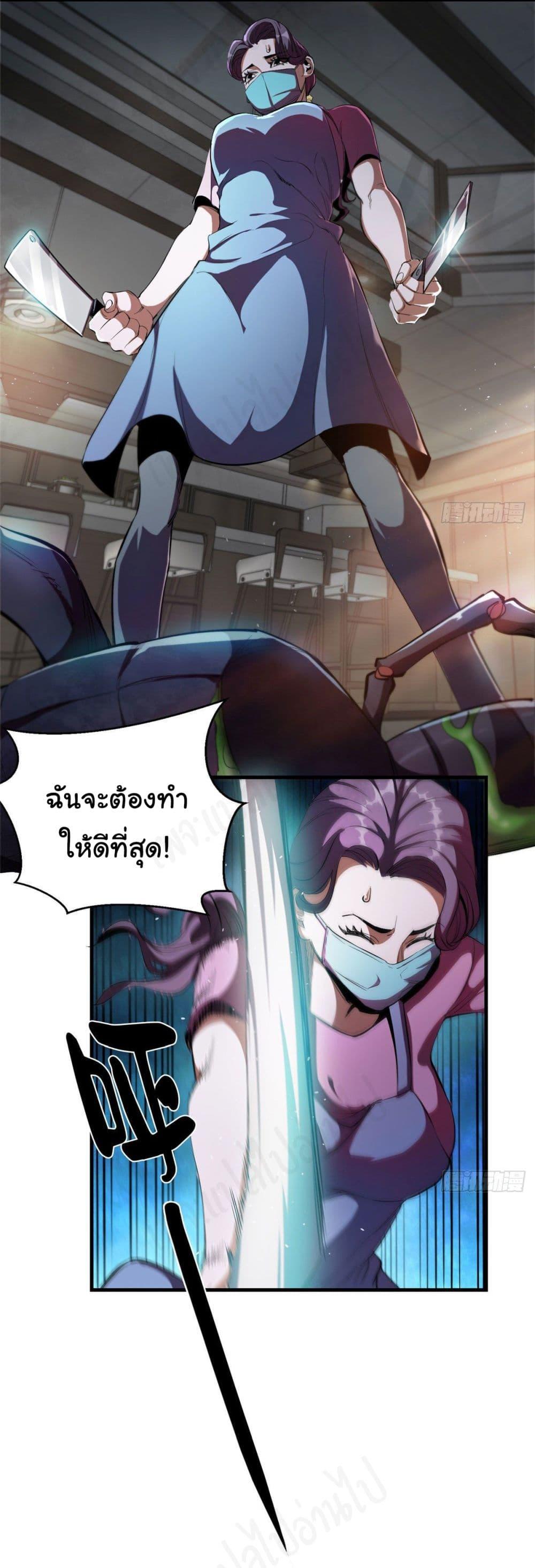 Manga-lc-com อ่านมังงะ อ่านการ์ตูน ออนไลน์ ฟรี Roulette World ตอนที่ 1 2 3 4 5 6 7 8 9 10 11 12 13 14 ฟรี ไม่มีโฆษณา Manga-lc - อ่าน มังงะ อ่าน การ์ตูน ออนไลน์ อ่านมังงะ ฟรี