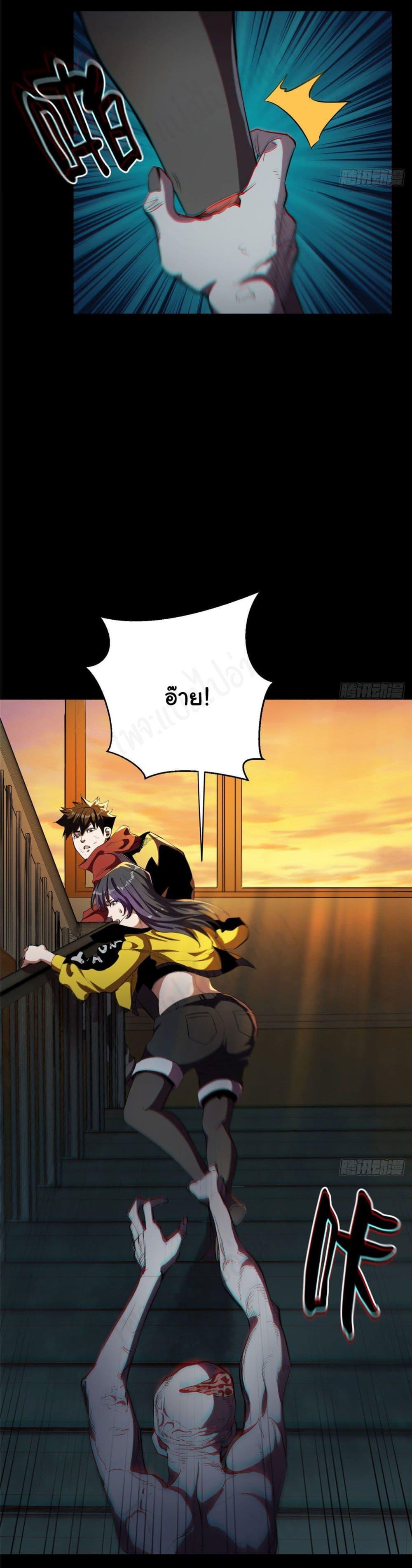 Manga-lc-com อ่านมังงะ อ่านการ์ตูน ออนไลน์ ฟรี Roulette World ตอนที่ 1 2 3 4 5 6 7 8 9 10 11 12 13 14 ฟรี ไม่มีโฆษณา Manga-lc - อ่าน มังงะ อ่าน การ์ตูน ออนไลน์ อ่านมังงะ ฟรี