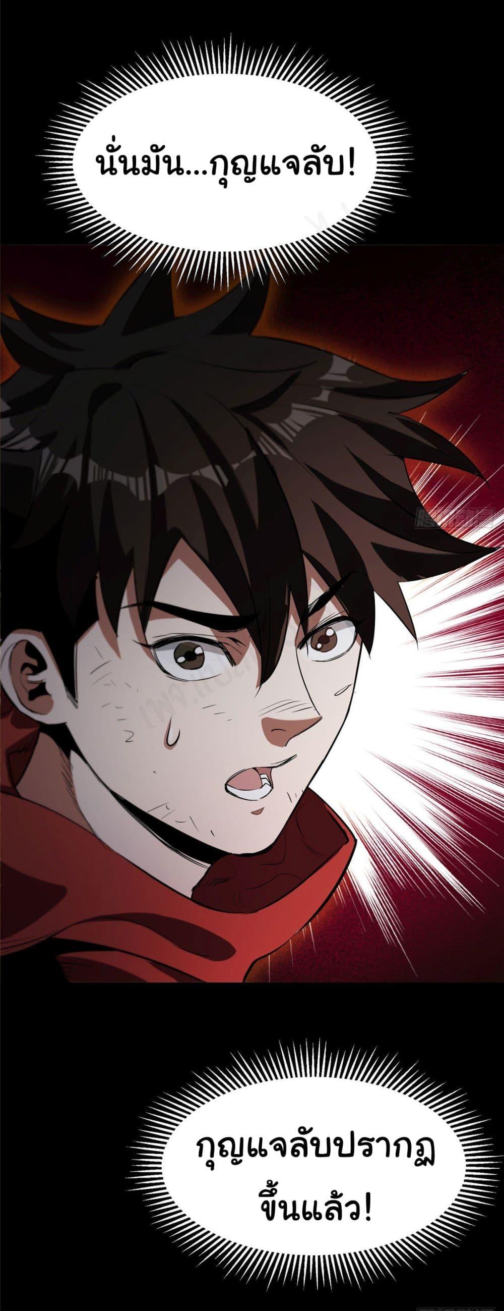 Manga-lc-com อ่านมังงะ อ่านการ์ตูน ออนไลน์ ฟรี Roulette World ตอนที่ 1 2 3 4 5 6 7 8 9 10 11 12 13 14 ฟรี ไม่มีโฆษณา Manga-lc - อ่าน มังงะ อ่าน การ์ตูน ออนไลน์ อ่านมังงะ ฟรี