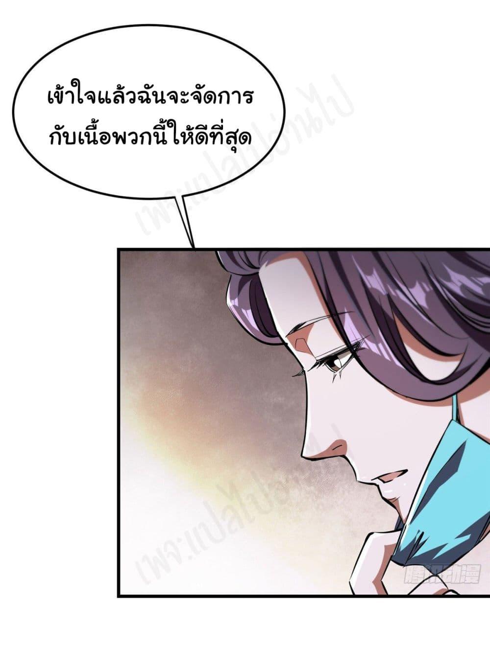 Manga-lc-com อ่านมังงะ อ่านการ์ตูน ออนไลน์ ฟรี Roulette World ตอนที่ 1 2 3 4 5 6 7 8 9 10 11 12 13 14 ฟรี ไม่มีโฆษณา Manga-lc - อ่าน มังงะ อ่าน การ์ตูน ออนไลน์ อ่านมังงะ ฟรี