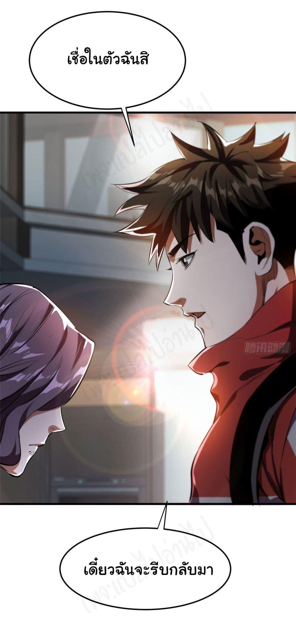 Manga-lc-com อ่านมังงะ อ่านการ์ตูน ออนไลน์ ฟรี Roulette World ตอนที่ 1 2 3 4 5 6 7 8 9 10 11 12 13 14 ฟรี ไม่มีโฆษณา Manga-lc - อ่าน มังงะ อ่าน การ์ตูน ออนไลน์ อ่านมังงะ ฟรี